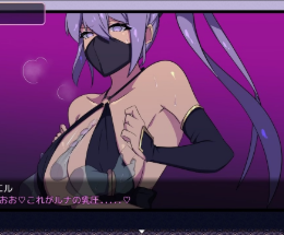 Mirage Rebellion adult game
